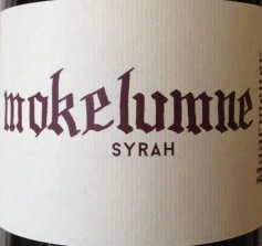 Haarmeyer Mokelumne Syrah Fields Family Vineyard 2017